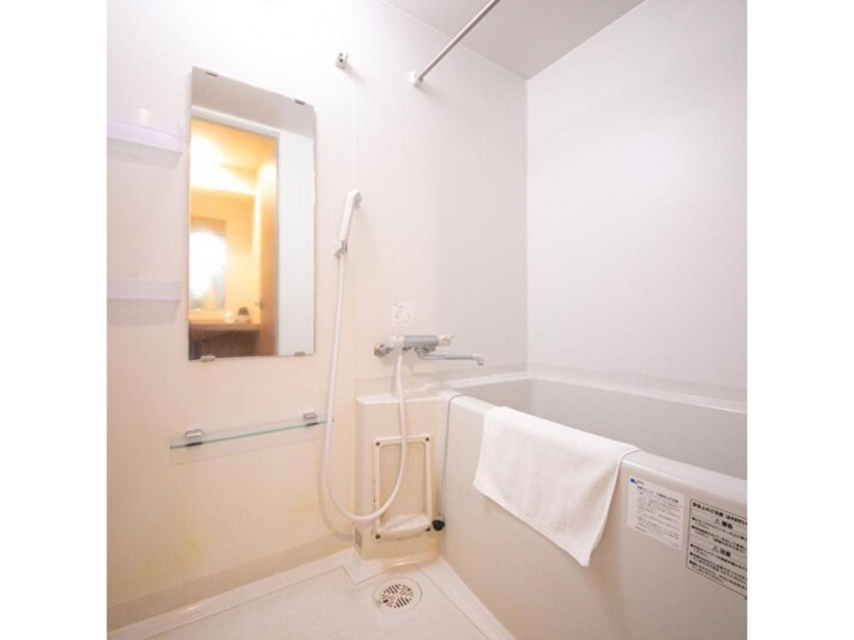 Hotel Kudou Oita - Vacation Stay 38583V Kültér fotó