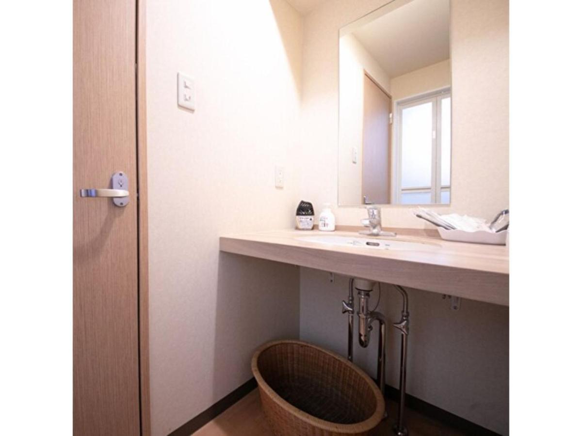 Hotel Kudou Oita - Vacation Stay 38583V Kültér fotó