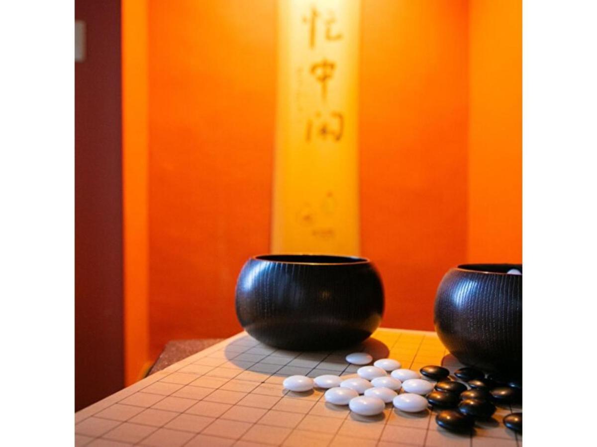 Hotel Kudou Oita - Vacation Stay 38583V Kültér fotó