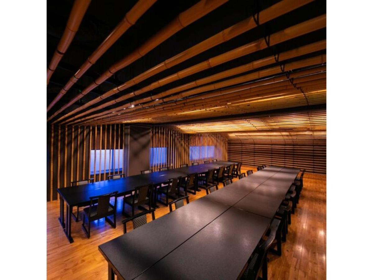Hotel Kudou Oita - Vacation Stay 38583V Kültér fotó