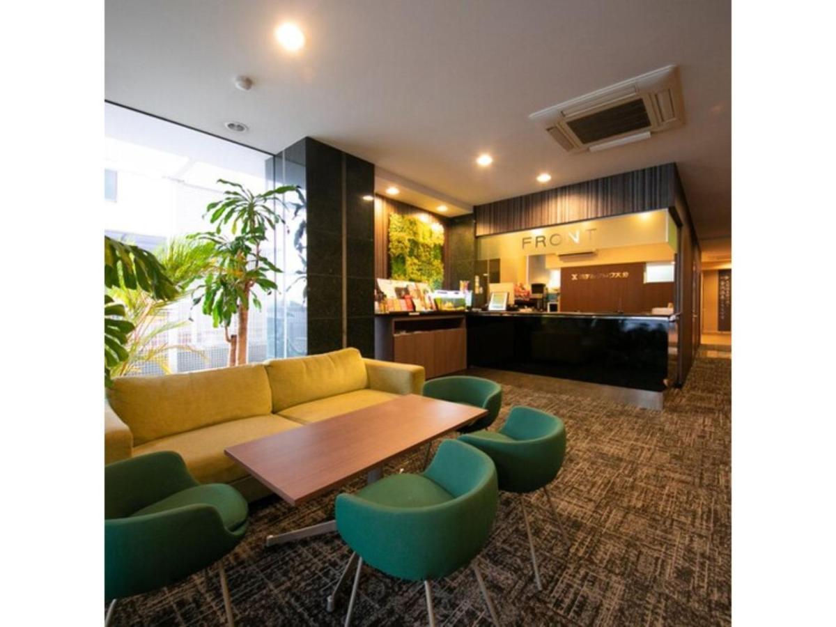 Hotel Kudou Oita - Vacation Stay 38583V Kültér fotó