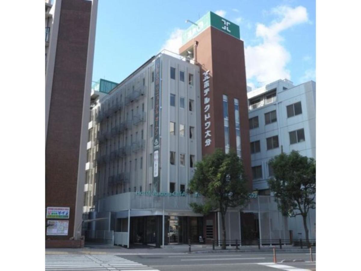 Hotel Kudou Oita - Vacation Stay 38583V Kültér fotó