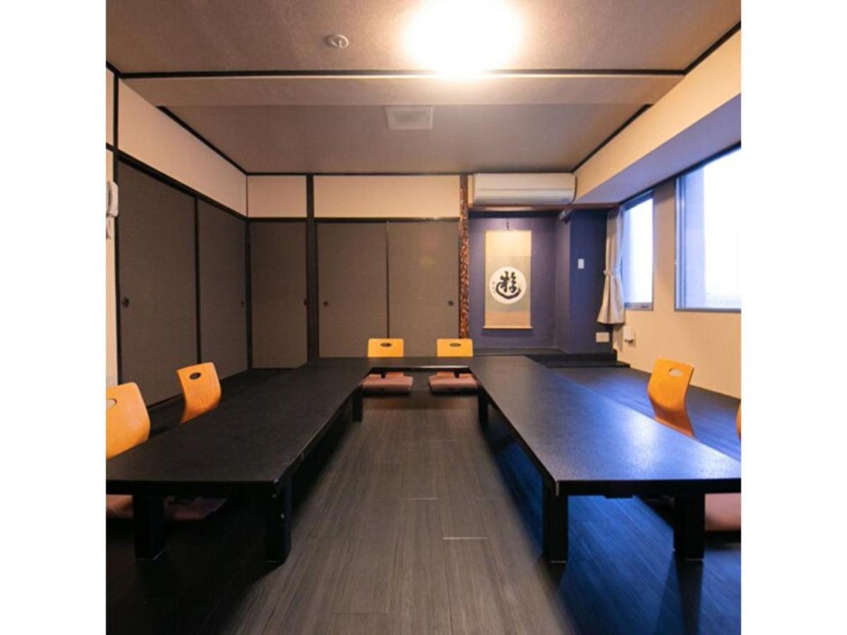 Hotel Kudou Oita - Vacation Stay 38583V Kültér fotó