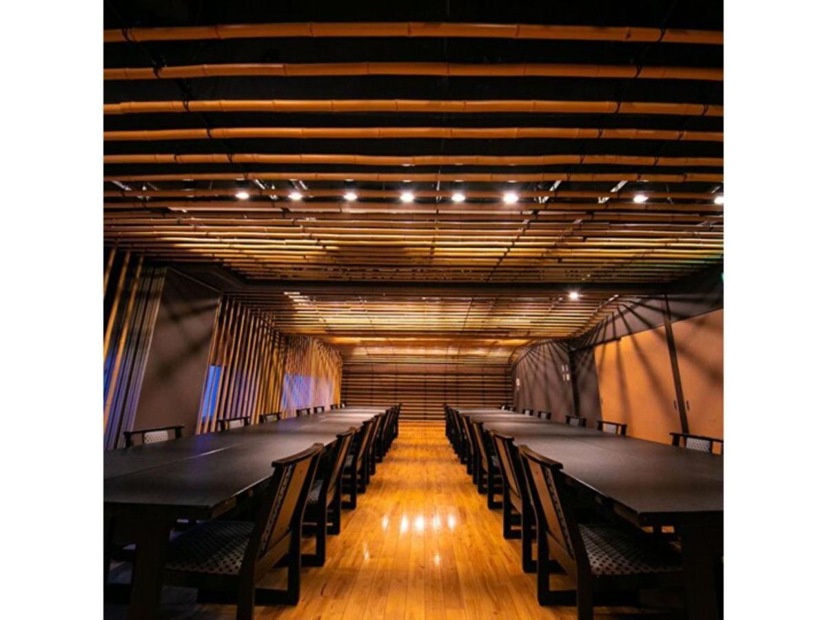 Hotel Kudou Oita - Vacation Stay 38583V Kültér fotó