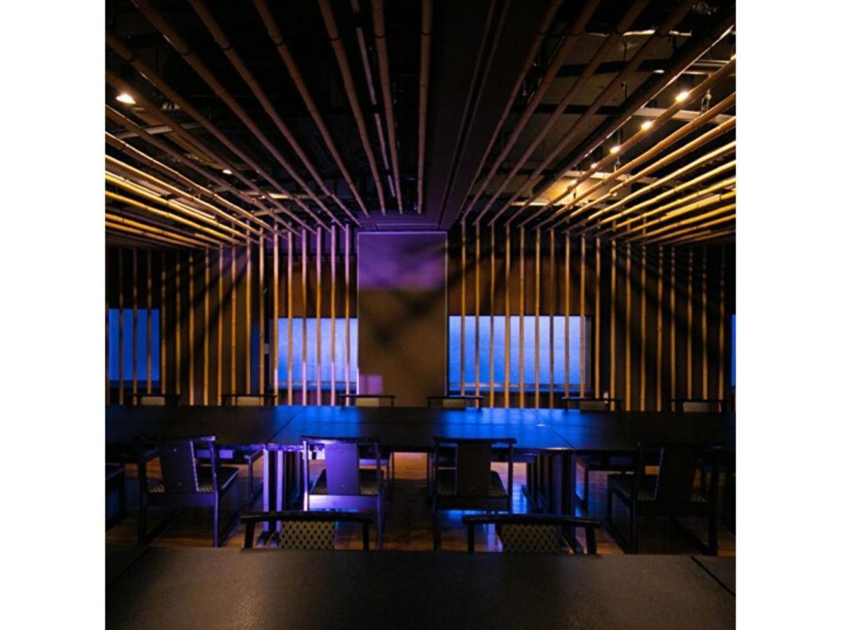 Hotel Kudou Oita - Vacation Stay 38583V Kültér fotó